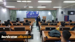 طرح معراج ویژه دانشجومعلمان ورودی 1402
 5