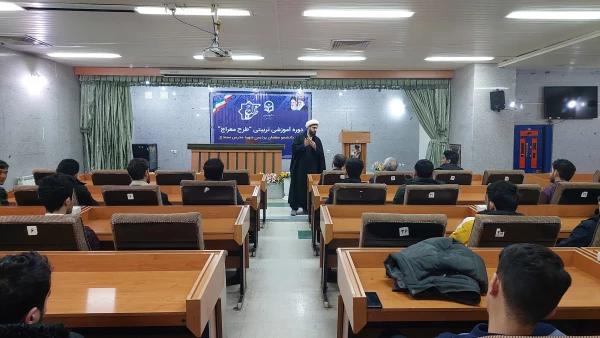 طرح معراج ویژه دانشجومعلمان ورودی 1402
 5