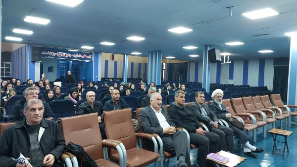دوره بالندگی کارورزی مدیران و معلمان مدارس تجربی وابسته آموزشی دانشگاه فرهنگیان کردستان
 3