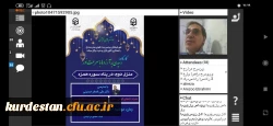 کارگاه رسیدن به آرزوها به سرعت نور با محوریت سوره همزه 2