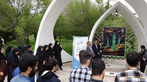 حمایت جامعه دانشگاه فرهنگیان استان کردستان از عملیات وعده صادق 4