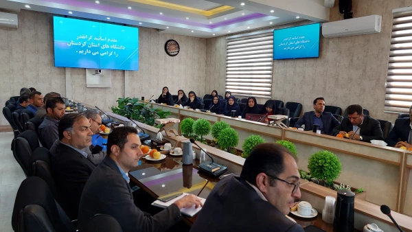 قدردانی جامعه علمی دانشگاه فرهنگیان استان کردستان از سپاه پاسداران 4