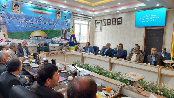 قدردانی جامعه علمی دانشگاه فرهنگیان استان کردستان از سپاه پاسداران 9