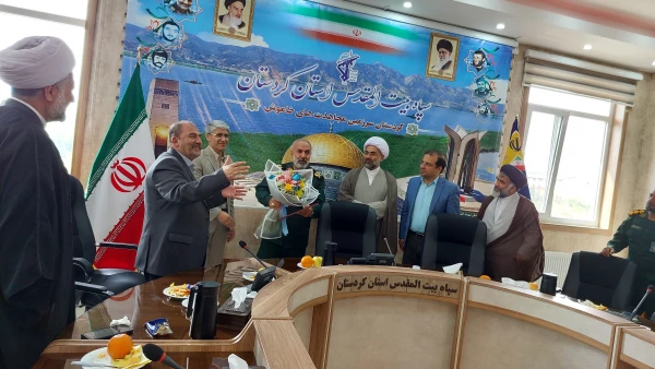 قدردانی جامعه علمی دانشگاه فرهنگیان استان کردستان از سپاه پاسداران 11