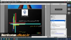 کارگاه تاثیر ورزش و رسانه بر روان دانشجویان 2