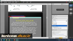 کارگاه تاثیر ورزش و رسانه بر روان دانشجویان 3