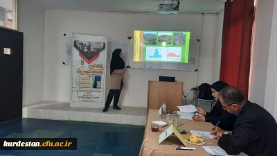 از سوی واحد دانشجویی پردیس بنت الهدی صدر برگزار شد؛

مرحله استانی یازدهمین جشنواره الگوهای برتر تدریس
