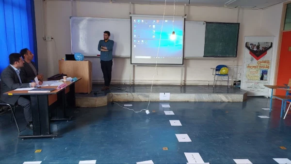 مرحله استانی یازدهمین جشنواره الگوهای برتر تدریس
 2