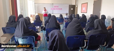 به همت کانون هلال احمر پردیس انجام شد؛

برگزاری دوره معلم نجاتگر در پردیس بنت الهدی صدر سنندج