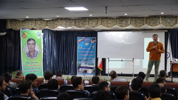  همایش یادگیری تفکر منطقی در دانشگاه فرهنگیان کردستان 4