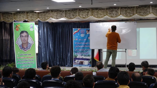  همایش یادگیری تفکر منطقی در دانشگاه فرهنگیان کردستان 7