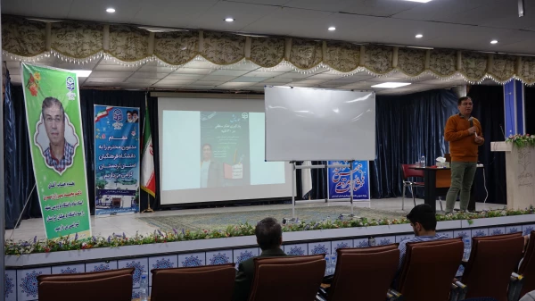  همایش یادگیری تفکر منطقی در دانشگاه فرهنگیان کردستان 9