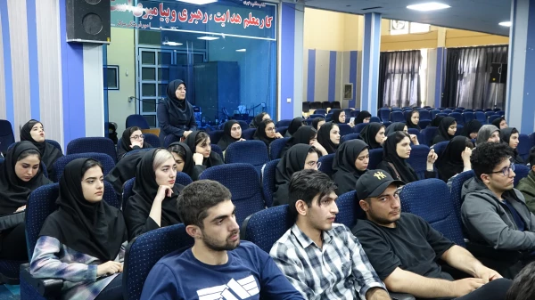  همایش یادگیری تفکر منطقی در دانشگاه فرهنگیان کردستان 11