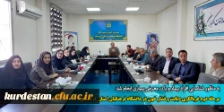 مرحله دوم غربالگری دیابت و فشار خون در دانشگاه فرهنگیان استان کردستان
 2