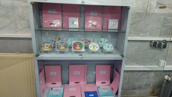 تجهیز و بهره برداری از یک مرکز آزمون و دو کارگاه آموزشی در دانشگاه فرهنگیان کردستان 12