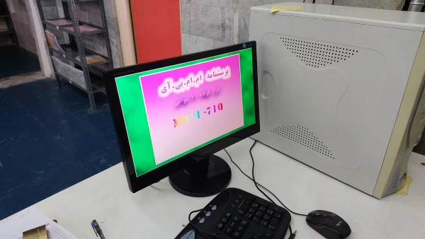 تجهیز و بهره برداری از یک مرکز آزمون و دو کارگاه آموزشی در دانشگاه فرهنگیان کردستان 15