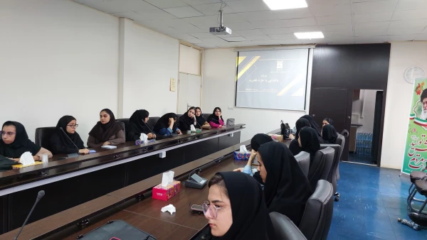 کارگاه "افزایش عزت نفس و راهکارهای آن" 7