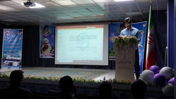 آیین بزرگداشت مقام شامخ معلم، استاد، دهه سرآمدی آموزش در دانشگاه فرهنگیان کردستان 9