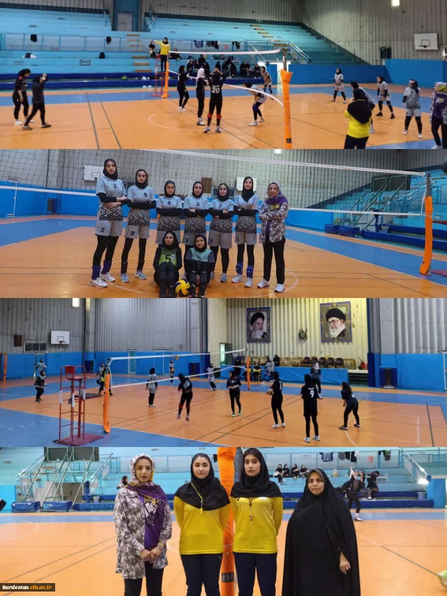  مسابقات والیبال بین دانشگاهی  2