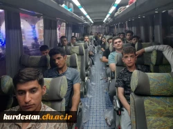 اعزام دانشجویان پردیس شهید مدرس سنندج به نمایشگاه کتاب تهران 2