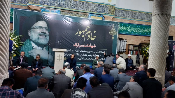 مراسم بزرگداشت شهیدان راه خدمت در مسجد جامع سنندج 8