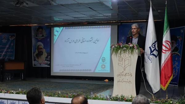 اختتامیه اولین جشنواره طراحی درس آزاد  6