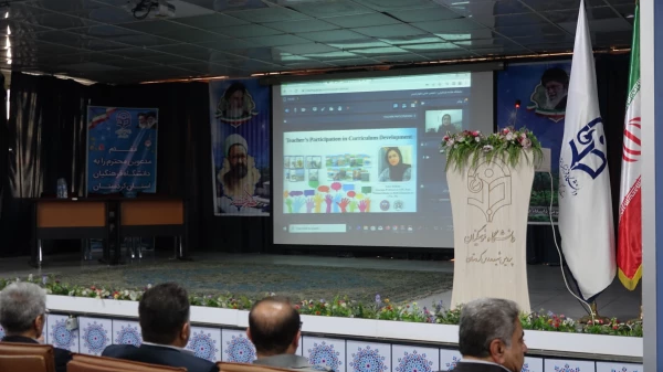 اختتامیه اولین جشنواره طراحی درس آزاد  9