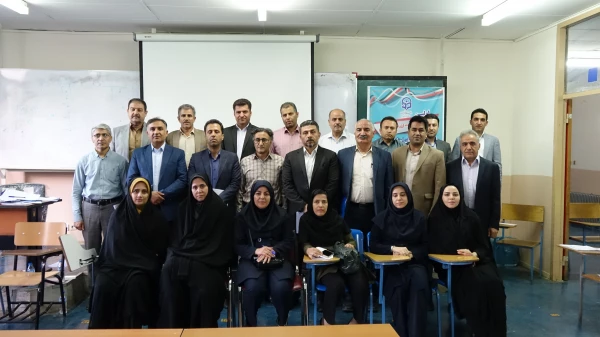 اولین دوره آموزشی تربیت ارزیاب حرفه ای  16