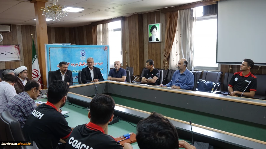   دوره مربیگری والیبال درجه ۳  2