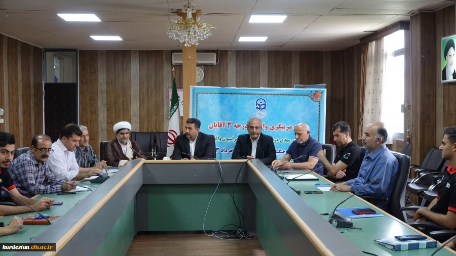   دوره مربیگری والیبال درجه ۳  4