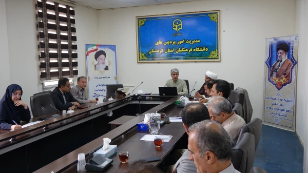 انتخابات مدیر گروه آموزش و زبان ادبیات 3