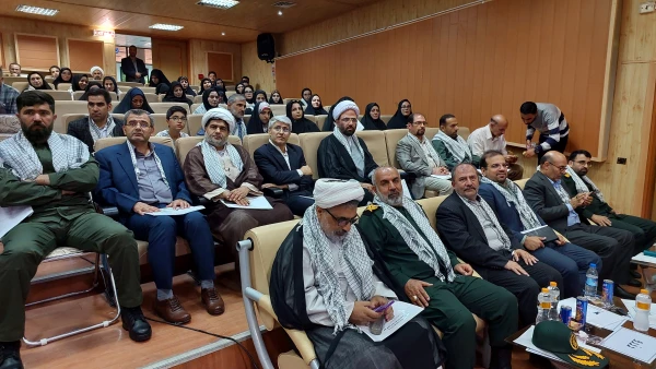 مراسم بزرگداشت روز ملی بسیج اساتید  4