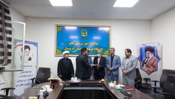 در جلسه شورای اداری انجام شد؛ 11