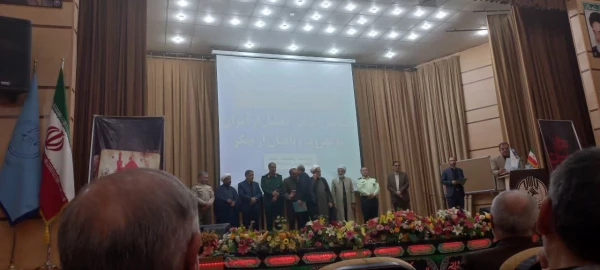 کسب رتبه برتر دانشگاه فرهنگیان کردستان در همایش یاوران معروف در میان دستگاه های اجرایی استان 2