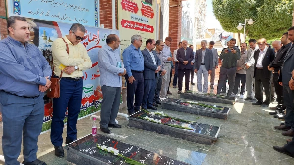 اردوی راهیان نور بسیج اساتید کردستان 4