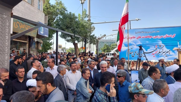 مراسم وداع و تششیع پیکر تازه تفحص شده شهید حسین سامی 3