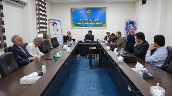 بازدید از پردیس ها و تشکیل جلسات و وشورای فرهنگی دانشگاه فرهنگیان کردستان 13