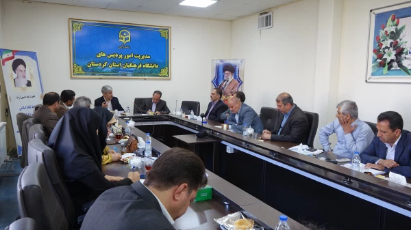 کارگروه استانی بررسی اعتراض های داوطلبان ورود به دانشگاه فرهنگیان 2