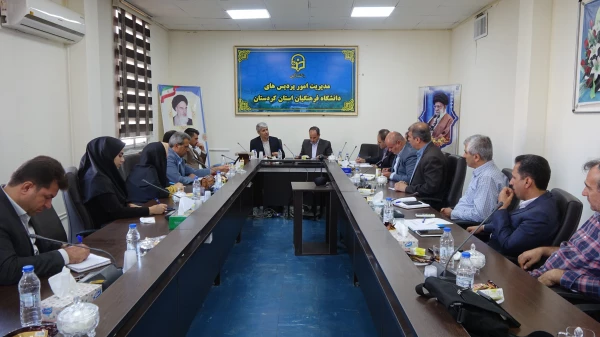 کارگروه استانی بررسی اعتراض های داوطلبان ورود به دانشگاه فرهنگیان 7