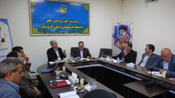 کارگروه استانی بررسی اعتراض های داوطلبان ورود به دانشگاه فرهنگیان 9