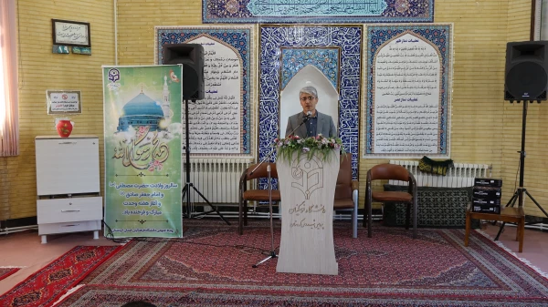 جشن هفته وحدت در دانشگاه فرهنگیان استان کردستان 7