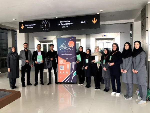 در محله کشوری یازدهمین جشنواره تخصصی تدریس برتر 2