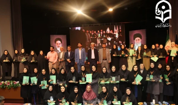 در محله کشوری یازدهمین جشنواره تخصصی تدریس برتر 4