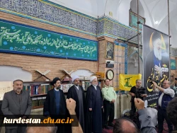 مراسم بزرگداشت شهیدان مقاومت در مسجد دارالاحسان شهر سنندج  4