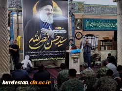 مراسم بزرگداشت شهیدان مقاومت در مسجد دارالاحسان شهر سنندج  6