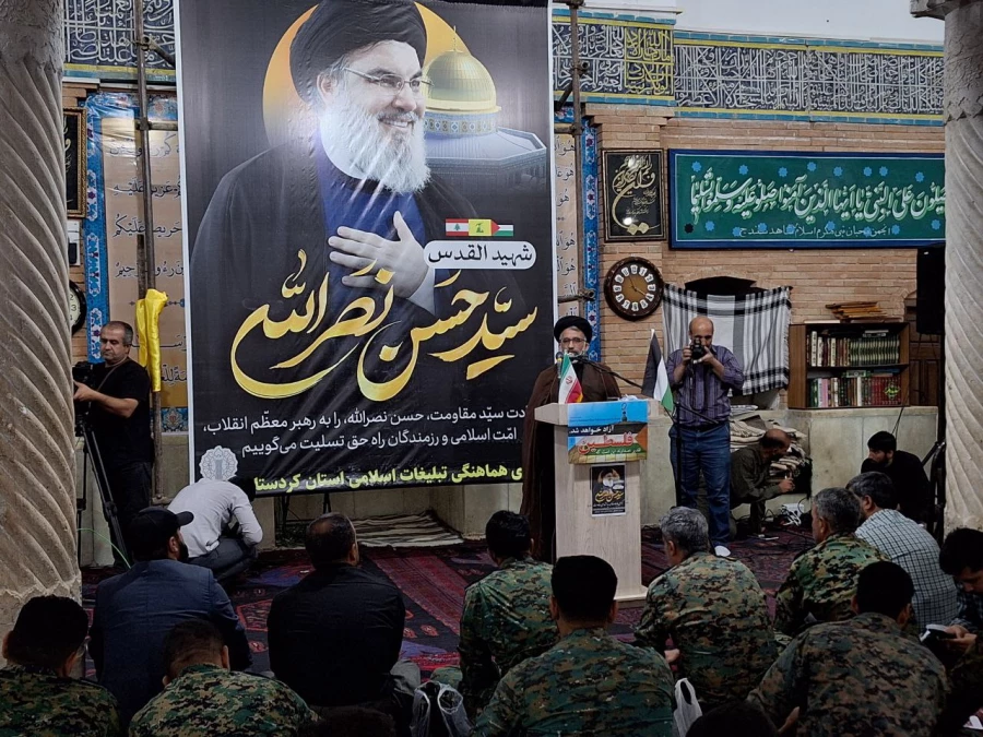 مراسم بزرگداشت شهیدان مقاومت در مسجد دارالاحسان شهر سنندج  6