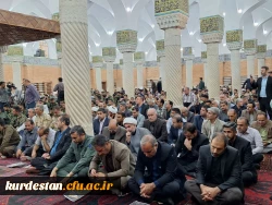 مراسم بزرگداشت شهیدان مقاومت در مسجد دارالاحسان شهر سنندج  9