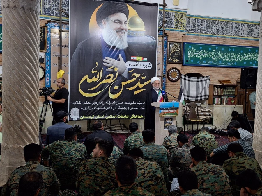 مراسم بزرگداشت شهیدان مقاومت در مسجد دارالاحسان شهر سنندج  10