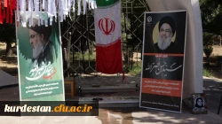 تجمع اعتراضی در محکومیت جنایت های رژیم صهیونیستی و شهادت سیدحسن نصرالله  2