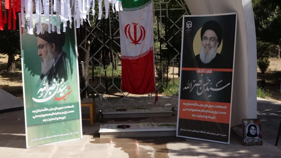 تجمع اعتراضی در محکومیت جنایت های رژیم صهیونیستی و شهادت سیدحسن نصرالله  2